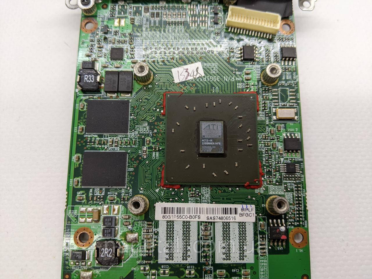 Ati mobility radeon hd hotsell 2400