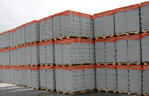 Ціна на газобетон у Херсоні