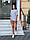 Костюм жіночий кулір + двонитка розміри 42-48 "LINDA" купити недорого від прямого постачальника, фото 5