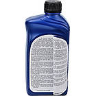 Elf Evolution Full-Tech FE 5W-30 1 л, (213933) моторна олива, фото 8