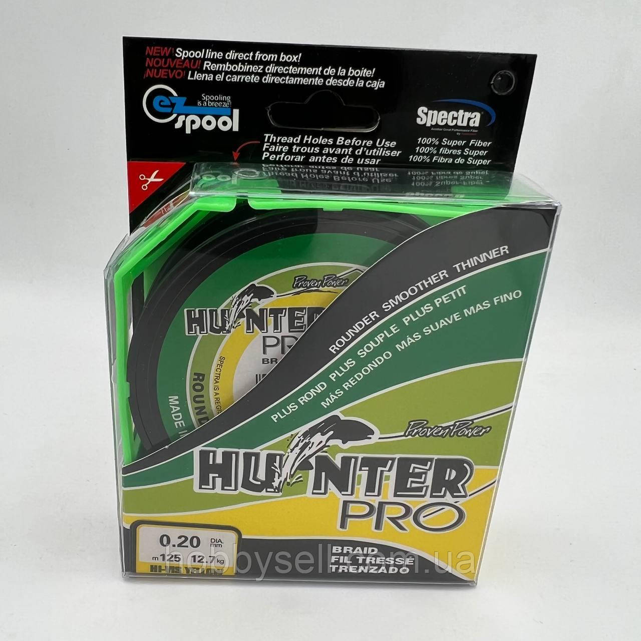 Плетений шнур Hunter pro 0.20 мм 12.7 кг 125м (Шнур для риболовлі) Плетінка для спінінга