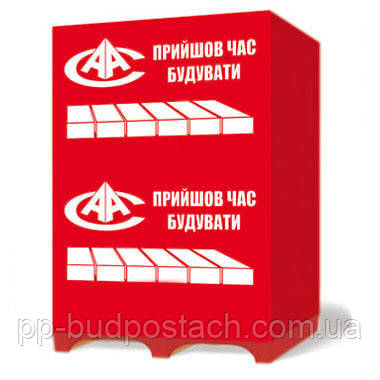 Пінобетон у Херсоні, фото 1