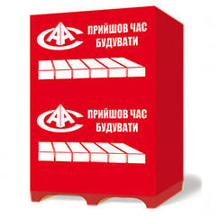 Пінобетон у Херсоні