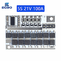 Плата защиты BMS 5S 21V 100A Li io Li Po балансир универсальный Li ion Li Po контроллер зарядки Код:MS05