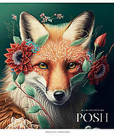 Тетрадь 60 л линия УФ лак 3257 Posh creatures 2023 дев