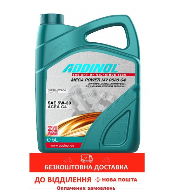 Моторне масло ADDINOL 5W30 Superior 0530 C4 5l