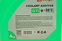 Антифриз (зелений) G11 (4kg) (-35°) (готовий до застосування) Solgy 503005, фото 5