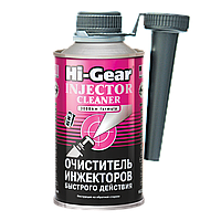 Очиститель инжекторов быстрого действия Hi-Gear (упаковка 325 мл.) HG3216