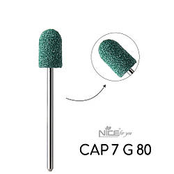 Пісочний ковпачок для педикюру CAP 7 G 80 Nice for you