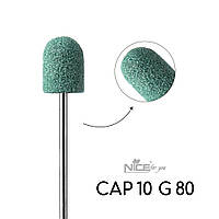 Песочный колпачок для педикюра CAP 10 G 80 Nice for you