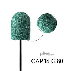 Пісочний ковпачок для педикюру CAP 16 G 80 Nice for you