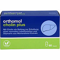 Orthomol Cholin Plus (Ортомол Холин Плюс) витаминный комплекс для улучшения работы печени капсулы на курс