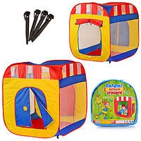 Палатка детская игровая Домик 94*94*108 см 0505