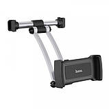 Автотримач Hoco CA62 Handsome aluminum rear pillow in-car holder Silver-Black, фото 5