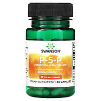 Р-5-Р (піридоксаль-5-фосфат) для дітей 20 мг 60 капс для мозку нервової системи при аутизмі Swanson США