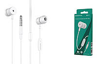 Навушники BOROFONE BM31 Mysterious with mic white