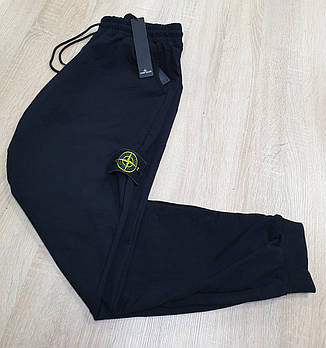 Штани  "Stone Island".