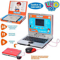Детский компьютер ноутбук Joy Toy 7073 Красный