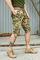 Тактическая и форменная одежда пиксель шорты армейские, Военные шорты ВСУ пиксель лето