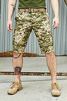 Шорты военные камуфляж пиксель тактические карго, Летняя армейская одежда ВСУ полевая