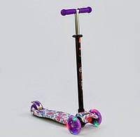 Самокат Best Scooter maxi 779-1319 фиолетовый