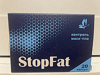 StopFat (Стопфет) - контроль маси тіла, 20 капс.
