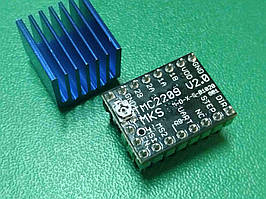 Драйвер крокового двигуна Makerbase MKS TMC2209 V2.0