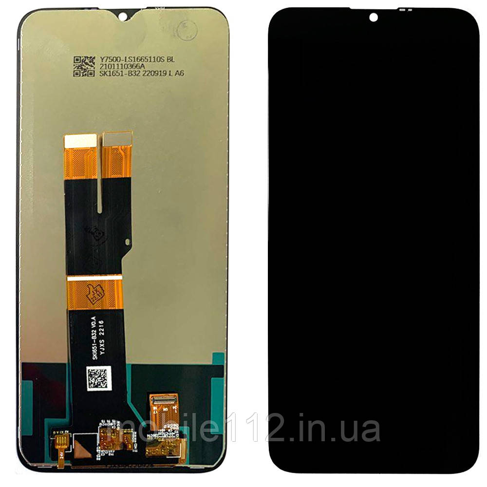 Екран (дисплей) Nokia G10, Nokia G20 з тачскріном AAAA