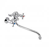 Змішувач для ванни Lidz (CRM) 75 21 140S New, фото 3