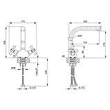 Змішувач для кухні Lidz (CRM) 75 21 271F-6, фото 2