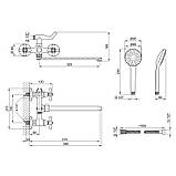 Змішувач для ванни Lidz (CRM) 75 21 140 New, фото 2