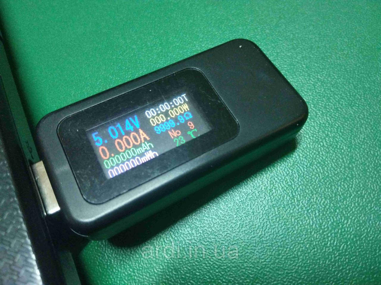USB тестер KWS-MX18L QC3.0