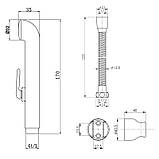 Набір для гігієнічного душу Qtap Set CRM A021, фото 2