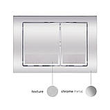 Панель змиву для унітазу Qtap Nest QT0111M06028CRM, фото 4