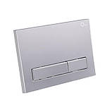 Набір інсталяція 4 в 1 Qtap Nest ST з лінійною панеллю змиву QT0133M425M08382SAT, фото 5