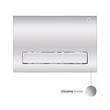 Панель змиву для унітазу Qtap Nest QT0111M08381CRM, фото 4