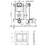 Набір інсталяція 4 в 1 Qtap Nest ST з квадратної панеллю змиву QT0133M425M06029SAT, фото 2
