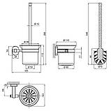 Йоршик для унітазу Qtap Liberty BLM 1157, фото 2