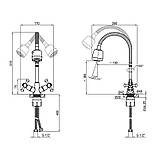 Змішувач для кухні Lidz (CRM) 75 21 271F-4 з рефлекторним виливом, фото 2
