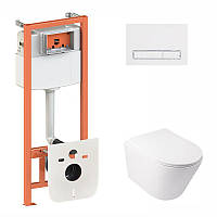 Готове рішення Qtap для ванної кімнати: підвісний унітаз Swan Rimless 520х360х320 + комплект інсталяції