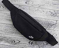 Черная бананка Nike, сумка-бананка мужская Nike, поясная сумка Nike повседневная или для занятий спортом
