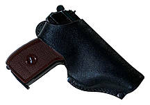 Поясна кобура AMMO Key Shahid-1 S Black Chrome для ПМ