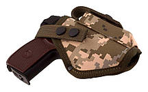 Кобура поясна Beneks для ПМ + чохол під магазин (oxford, цифра)