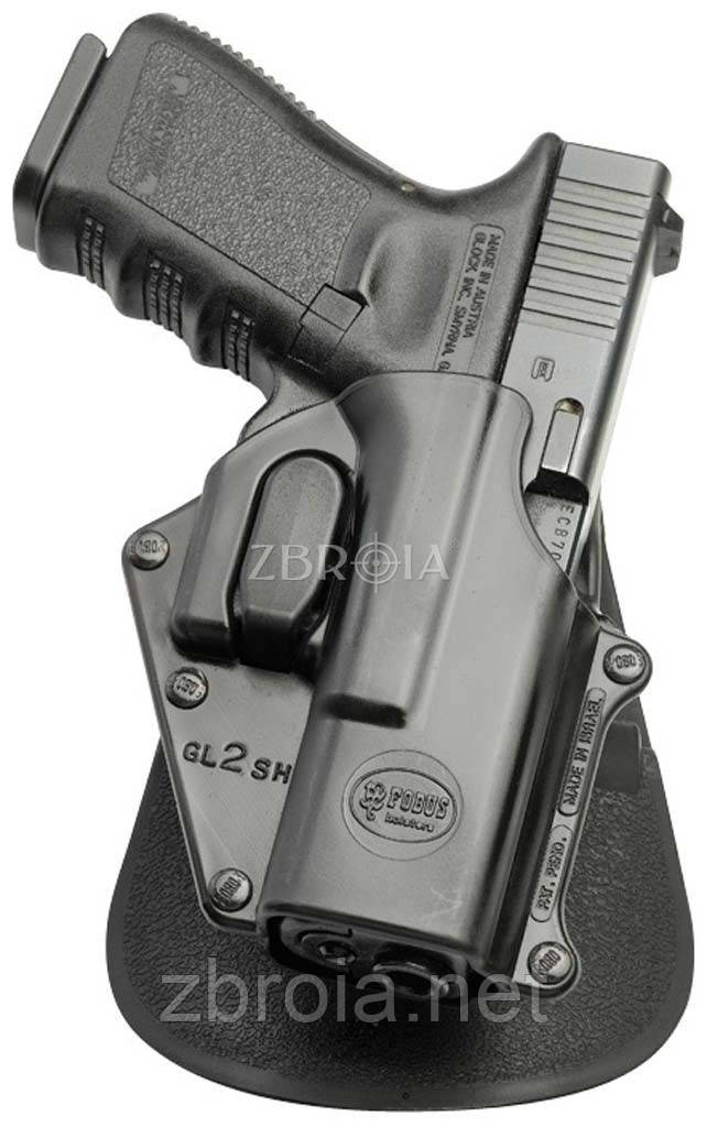 Кобура Fobus для Glock 17/19 з кріпленням на ремінь/замок фіксації скоби