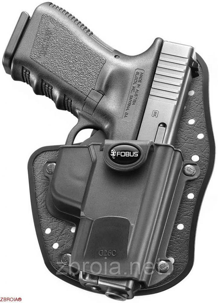 Кобура Fobus G26C для Форт-17, Glock-19/26