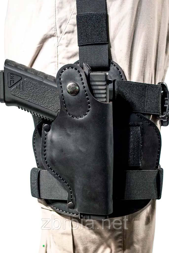 Спідниця AMMO Key Illegible-2 S Black Hydrofob для Glock 17