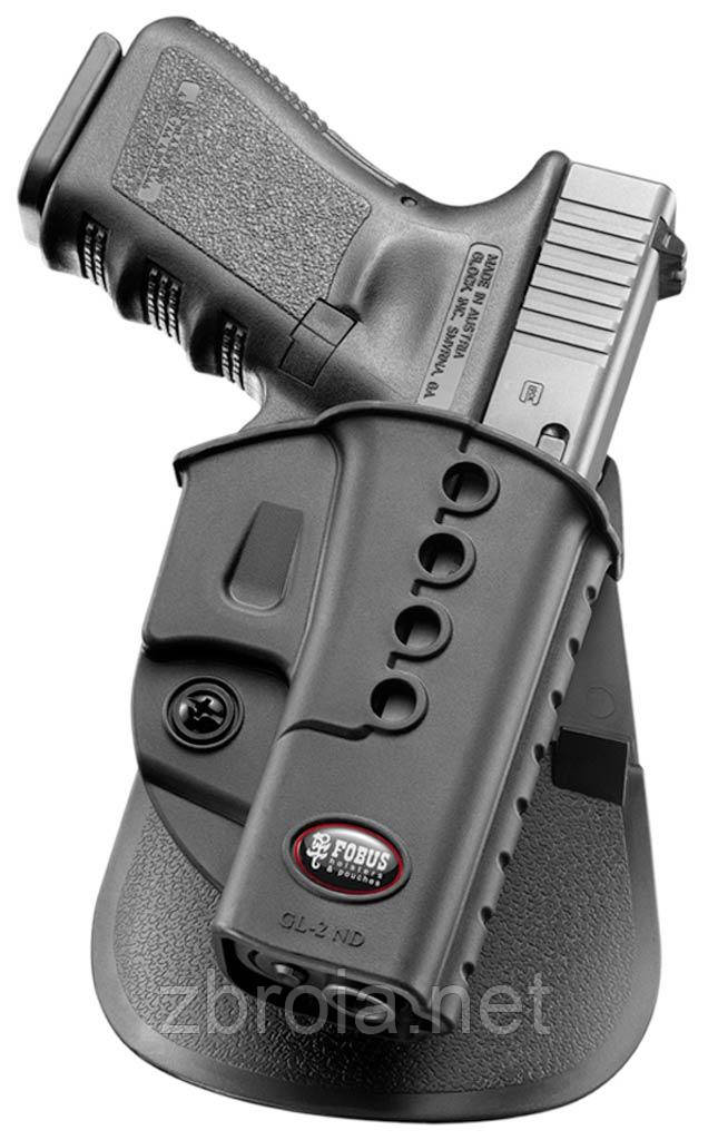 Кобура Fobus для Glock 17/19 поворотна, з поясним фіксатором