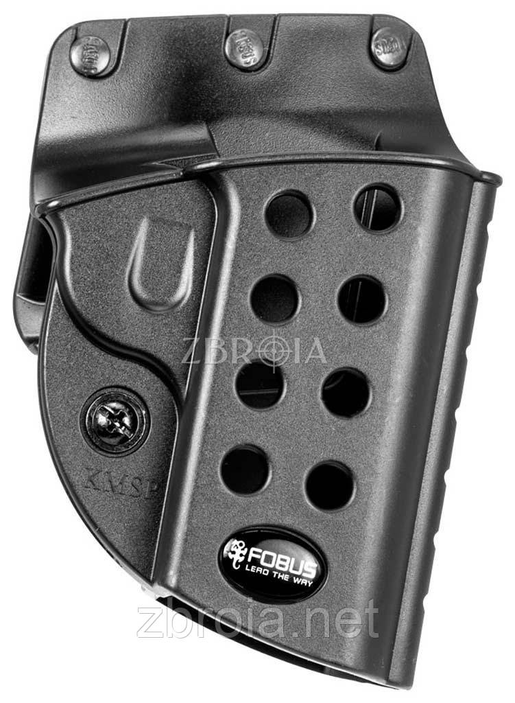 Кобура Fobus для Форт-12/14, Colt 1911 з кріпленням на ремінь