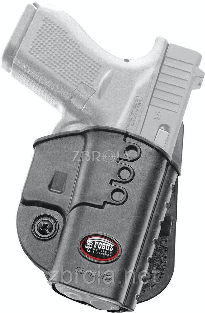 Кобура Fobus для Glock 43 з поясним фіксатором