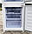 Холодильник BEKO вбудований 193 см A+ з Німеччини б/у ЄВРОПА, фото 6